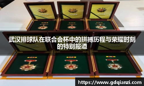 谈球吧登录入口